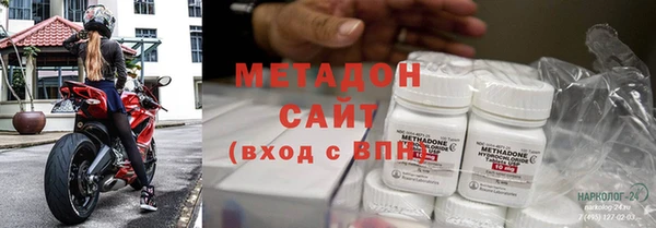 а пвп мука Беломорск