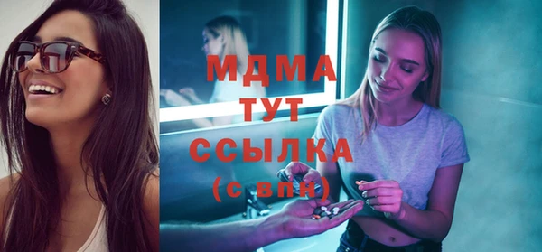 а пвп мука Беломорск