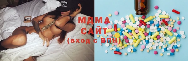 spice Белоозёрский