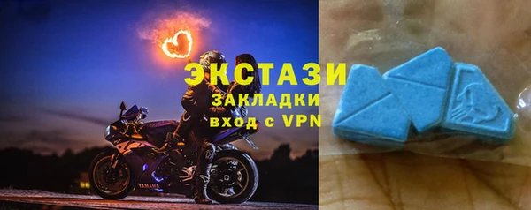 spice Белоозёрский