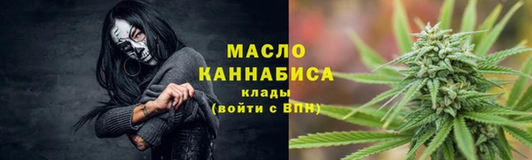 а пвп мука Беломорск