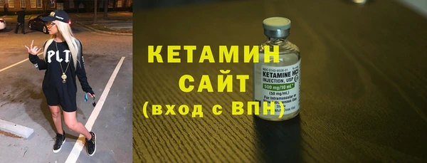 spice Белоозёрский