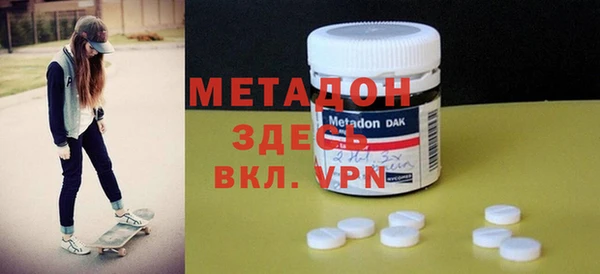 а пвп мука Беломорск