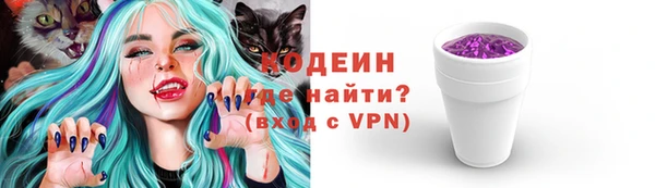 а пвп мука Беломорск