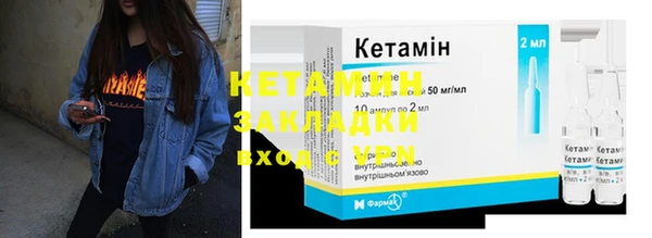 а пвп мука Беломорск