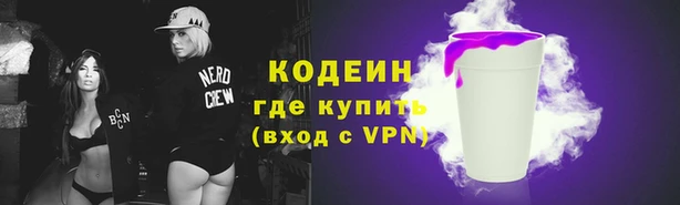 а пвп мука Беломорск