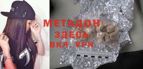 spice Белоозёрский