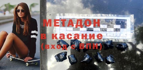spice Белоозёрский