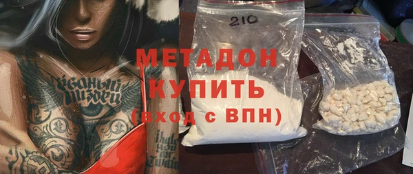 а пвп мука Беломорск