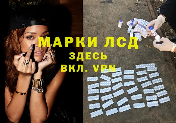 а пвп мука Беломорск