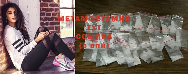 spice Белоозёрский