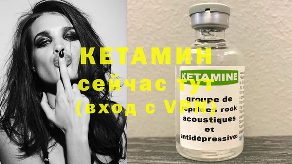 spice Белоозёрский