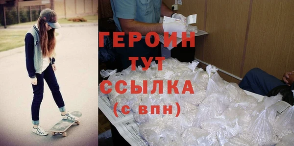spice Белоозёрский