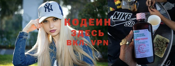 а пвп мука Беломорск