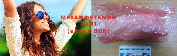 spice Белоозёрский