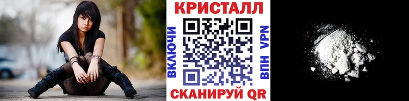 МЕТАМФЕТАМИН витя Воскресенск