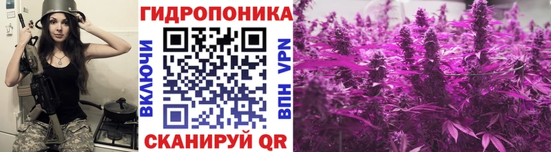 Конопля марихуана  Воскресенск 